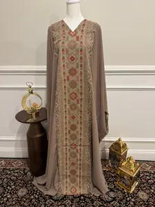 Embroidered Butterfly Dress