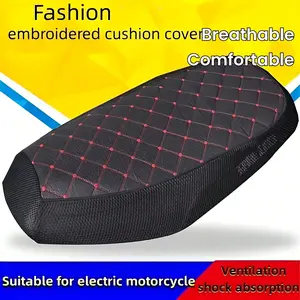 Universal Motorcycle Seat Cover, Faux Leather Embroidered Electric Scooter And Motorcycle Seat Cover, Breathable Pads for Motorcycle