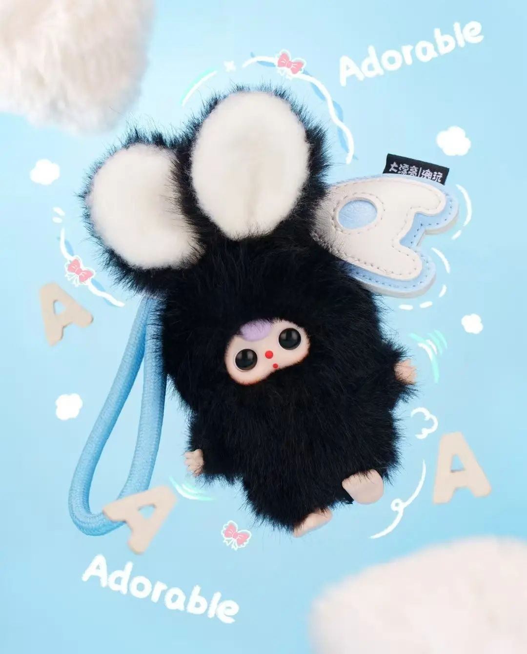 KX-Super Mini Little Rabbit series  Mystery Boxes Bag Pendant Bunny Plush Dolls Soft Collectibles(Hidden style 1/144)