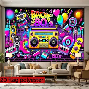 2D Flat 1PC Polyester Banner, Retro 80s Throwback Theme Design, Featuring "BACK TO THE 80'S" "I LOVE 80'S" Lettering, Retro Boombox Elements, Cassette & Roller Skate Decor & Neon Contrast Color Style, Retro Trendy Style, Indoor and Outdoor Use,