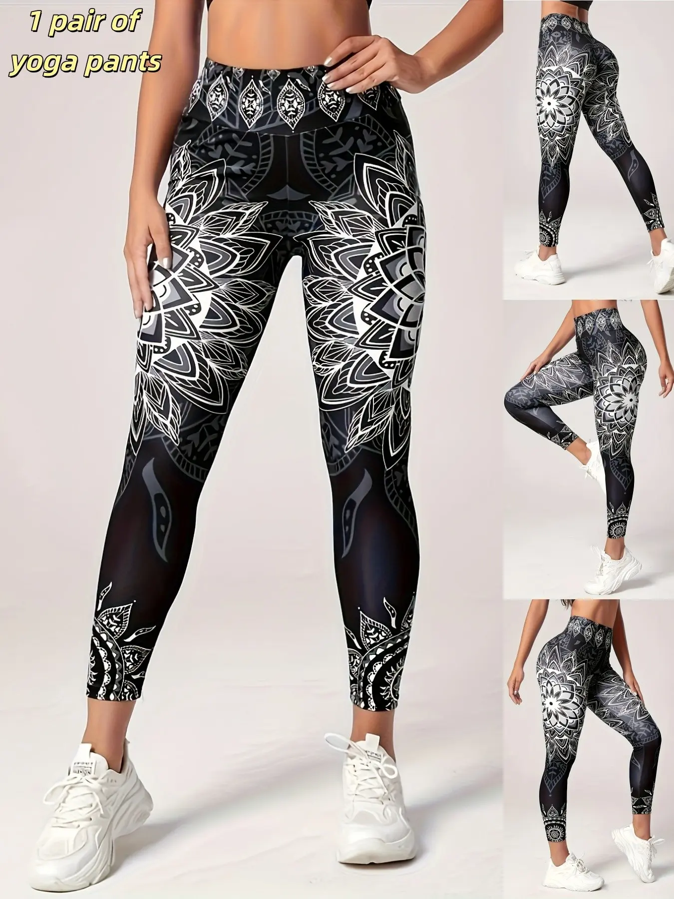 Outdoor Sports Fitness Pants, Ink Lotus Print High Waisted Yoga Long Pants, Fashion Slim Fit Women's Tight Jeans, Trendy Activewear For Fitness, Fitness Summer Bottoms