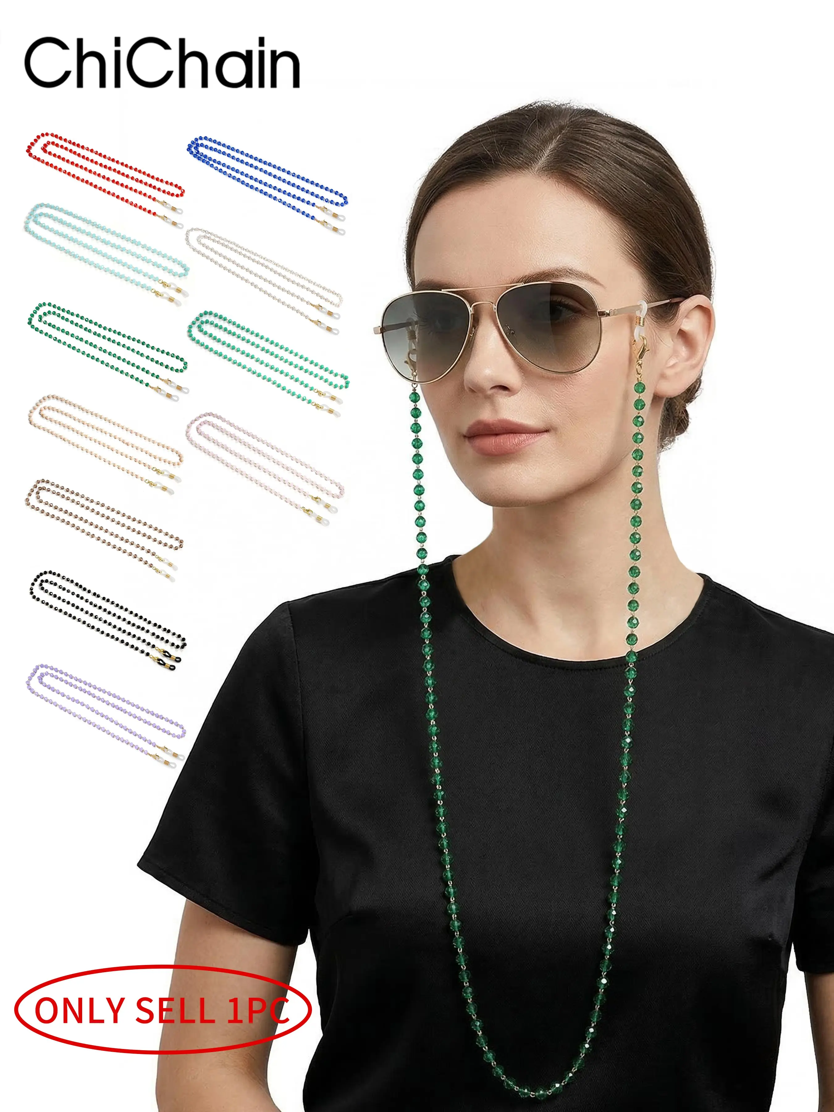 Fashion Beaded Crystal Eyeglass Chain, Eyeglass Holders Around Neck, 1 Piece Adjustable Lanyard Glasses Strap, Mask Cord, Stylish Eyewear Accessory, Durable & Trendy Design With Lanyard
