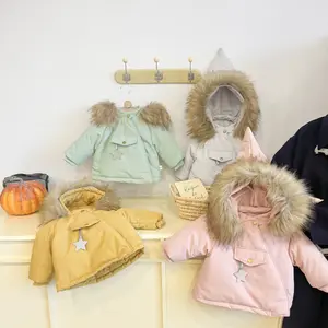 Baby Hat Cotton Jacket Children's Winter Little Boys Padded Thickened Cotton Coat Girls Winter Warm Cotton Padded Jacket Outerwear
