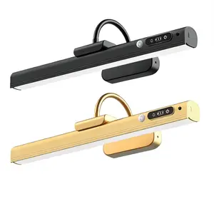 Detachable Human Sensor Magnetic Wall Lamp, 7800mah USB Rechargeable Battery, Dimmable Remote Control Night Light, 15.75 Inch Metal Display Lamp