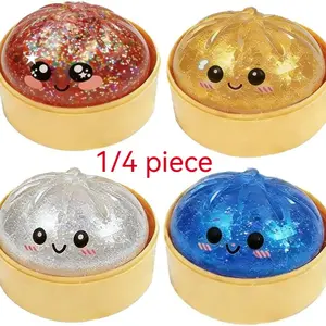 Cute Stress Relief Soft Bun Pressure Ball, Dumpling Soft Toy, Sensory Toy, Stress Relief Dough Ball Toy, Soft Stress Relief Toy, Squishy Bun Fidget