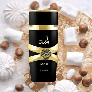 Lattafa Perfumes Yara EDP - 100ML (3.4 Oz) for Man - Sweet Vanilla Scented Cologne Fragrance