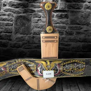 Janbiyah Shababi Style -ELA50- جنبية شبابي ستايل