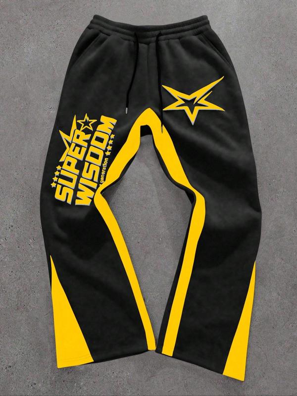 Tiktok Trendy Super Smart Star Pattern Sport Pants, Soft Long Pants, Comfortable Casual Style for Daily & Home Wear, Casual Sporty Trousers