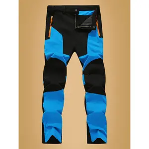 Quick drying Men's summer outdoor sports loose casual spring/autumn breathable hiking pants