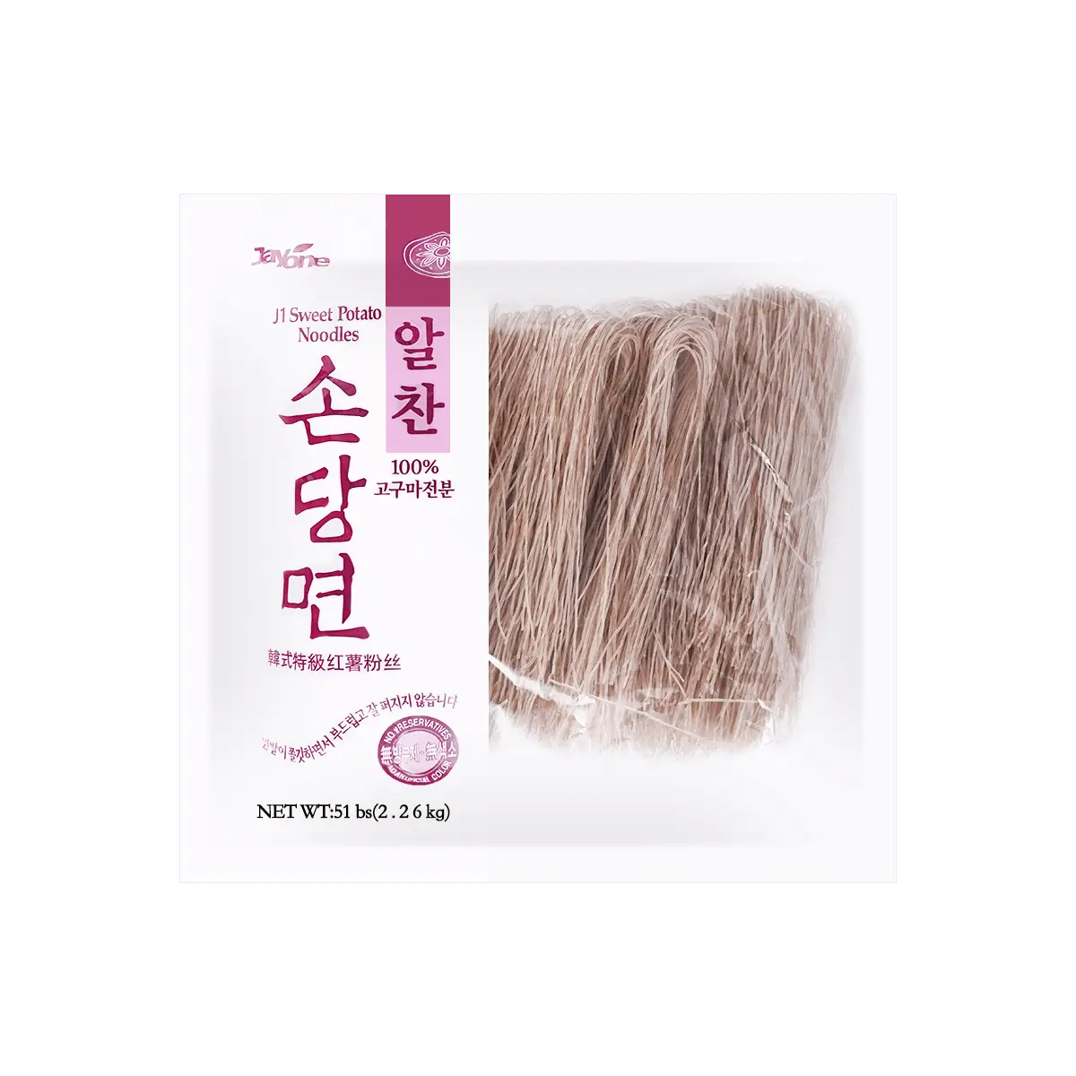 JAYONE Korean Sweet Potato Starch Noodles - 2.26kg (5lb) Dangmyeon for Japchae, Soups & Stews - Authentic Korean Ingredient