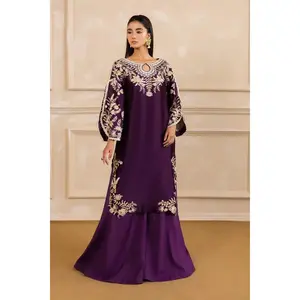 Maryam And Maria VIVIENNE - MW40167