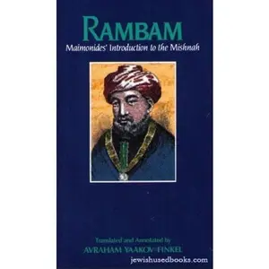 USED-Rambam: Maimonides' introduction to the Mishnah by Rambam (Paperback)