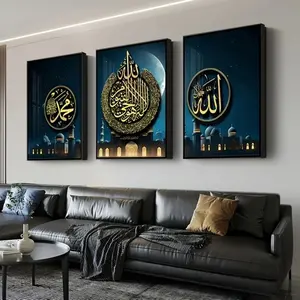 Arabic Calligraphy Canvas Posters Set, Modern Wall Art Alphabet Paintings, Living Room Decor Unframed, 3-Piece Set
