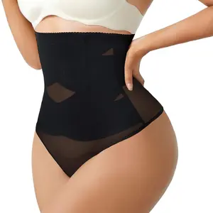 FITNFEM Women’s High Waist Seamless Panties – Nylon Fabric, Smooth & Supportive Fit, Comfortable Everyday Womenswear