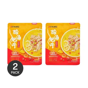 QWSC Spicy Beef Hot Pot Seasoning 2 Pack 65g Each
