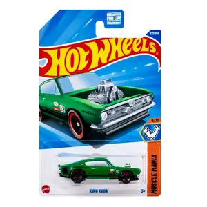 Hot Wheels 2025 ' King Kuda Diecast