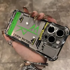 Advanced Fashionable Cyberpunk Style Frame Pattern Phone Case iPhone for 17 Air 16 15 Plus 14 13 12 11 Pro Max & Samsung Galaxy S26 Ultra S25 Plus S24 + S23 FE S22 Coated Anti-drop Transparent Soft Back Case