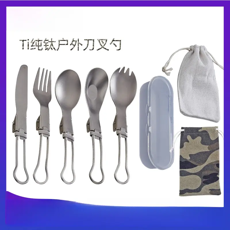 Pure titanium outdoor portable cutlery for camping and hiking, ultra-light titanium spoon, titanium alloy fork, foldable knife, fork, and spoon set