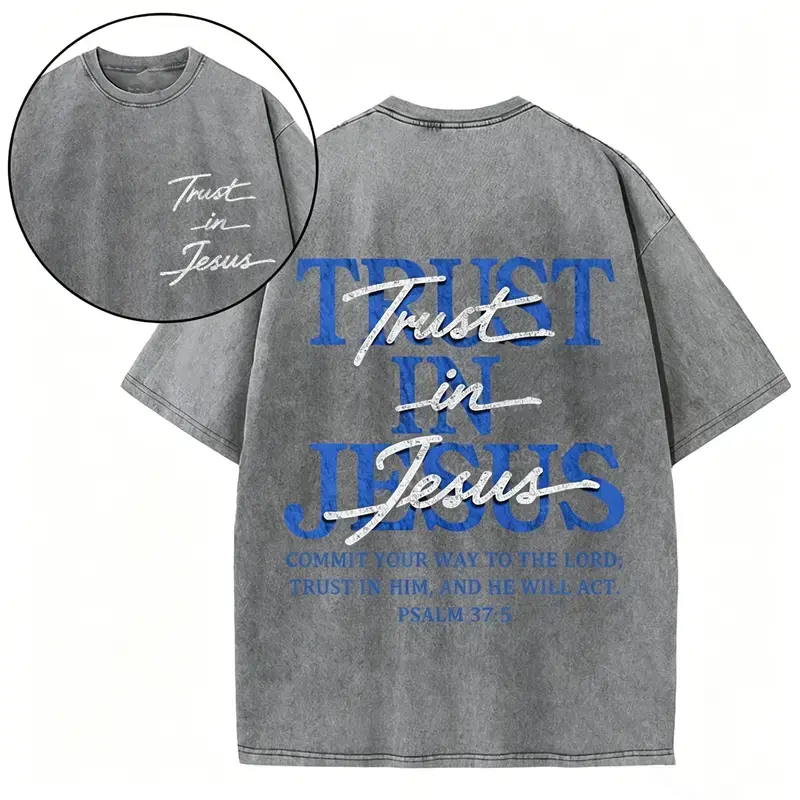 Vintage Brown Acid-Washed Oversized Heavy Cotton Crewneck T-Shirt, Front Small Trust in Jesus Script & Back Large Bible Psalm 37:5 Letter Dual-Sided Print, Loose Unisex Casual Tee, Retro Christian Faith Streetwear, Religious Gift for Men and Women