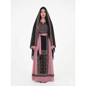 Hadeel Thobe Set Clothes Formal