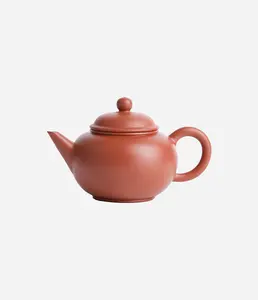 Hence Tea - Zisha (Yixing Clay) Pot, Hence No. 1 - Hand Made - Capacity: 6 fl oz