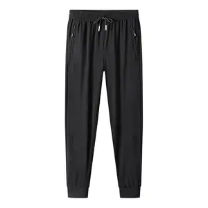 Men's Ice Silk Fiber Casual Pants - Athletic, Comfy, Easy, Expandable, Performance Menswear, Plain, All Seasons, Breathable, Moisture-Wicking, Regular Fit, Elastic Waistband, Side Pockets, Ideal for Gym Workouts & Everyday Wear, Athletic Men's Pants, Comf
