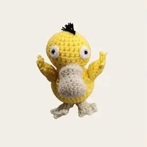Psyduck Amigurumi Crochet Doll