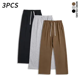 3-pack unisex solid-color drawstring sweatpants, autumn/winter style, comfortable (available in 3-pack and single-piece options). Pants