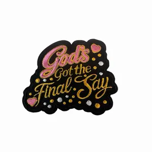 "God’s Got the Last Say" Iron-On Patch, Artistic Decor for Walls, Thoughtful Gift for Literature Enthusiasts