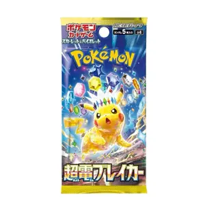 (JP) Scarlet and Violet | Surging Spark Packs