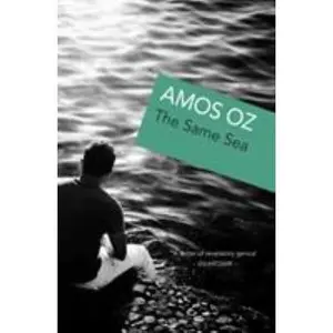 USED-The Same Sea by Amos Oz (Paperback)