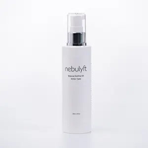 Nebulyft Soothing Gel 200ml