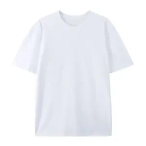 Solid Color Neutral Basic Tee Shirt, Fashion Unisex Short Sleeve Casual T-Shirt, Gentle Skin-Friendly Texture, Fade Resistant Long Lasting Wear, Loose Casual Silhouette, Pure Color Minimalist Design, Versatile Daily Top for Street Casual Style