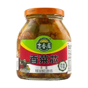 JI XIANG JU Xiang Cai Xin - Pickled Mustard, 10.79oz