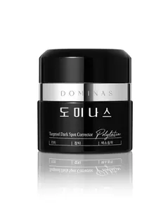 DOMINAS Dark Spot Corrector Cream - Visibly Reduce Age Spots, Sun Spots with TXA, Niacinamide and Bakuchiol, Brightening Daily Moisturizer for Face & Body, Reduces Uneven Tone & Supports After Spot Care, Korean Skincare, 1.76 fl oz