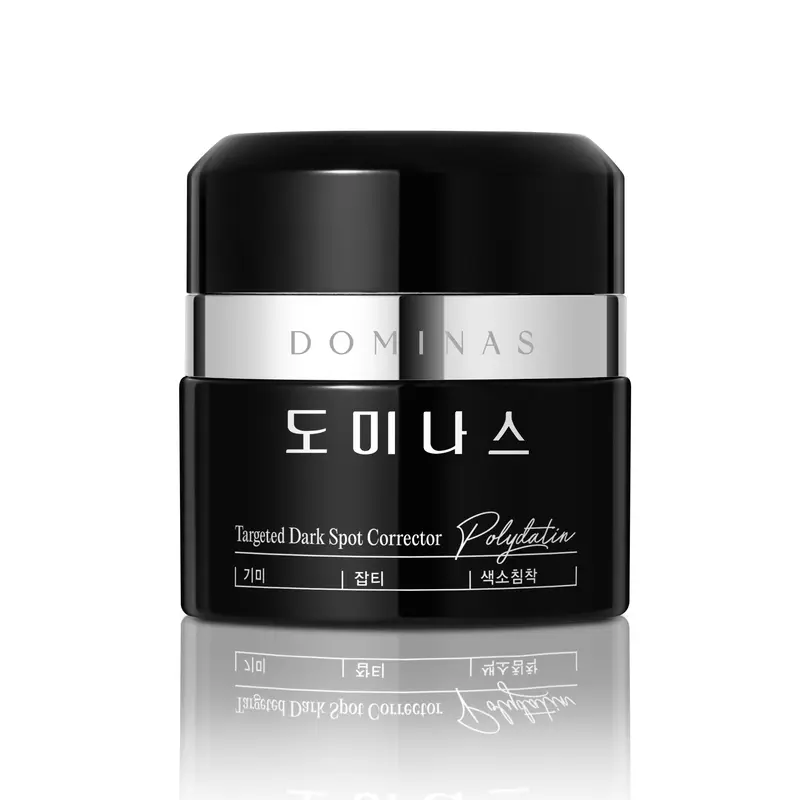 DOMINAS Dark Spot Corrector Cream - Visibly Reduce Age Spots, Sun Spots with TXA, Niacinamide and Bakuchiol, Brightening Daily Moisturizer for Face & Body, Reduces Uneven Tone & Supports After Spot Care, Korean Skincare, 1.76 fl oz