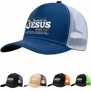Jesus Cross Graphic Print Baseball Cap for Men Women Teens Summer Adjustable Fit Lightweight for Running, Hiking and Casual Wear
