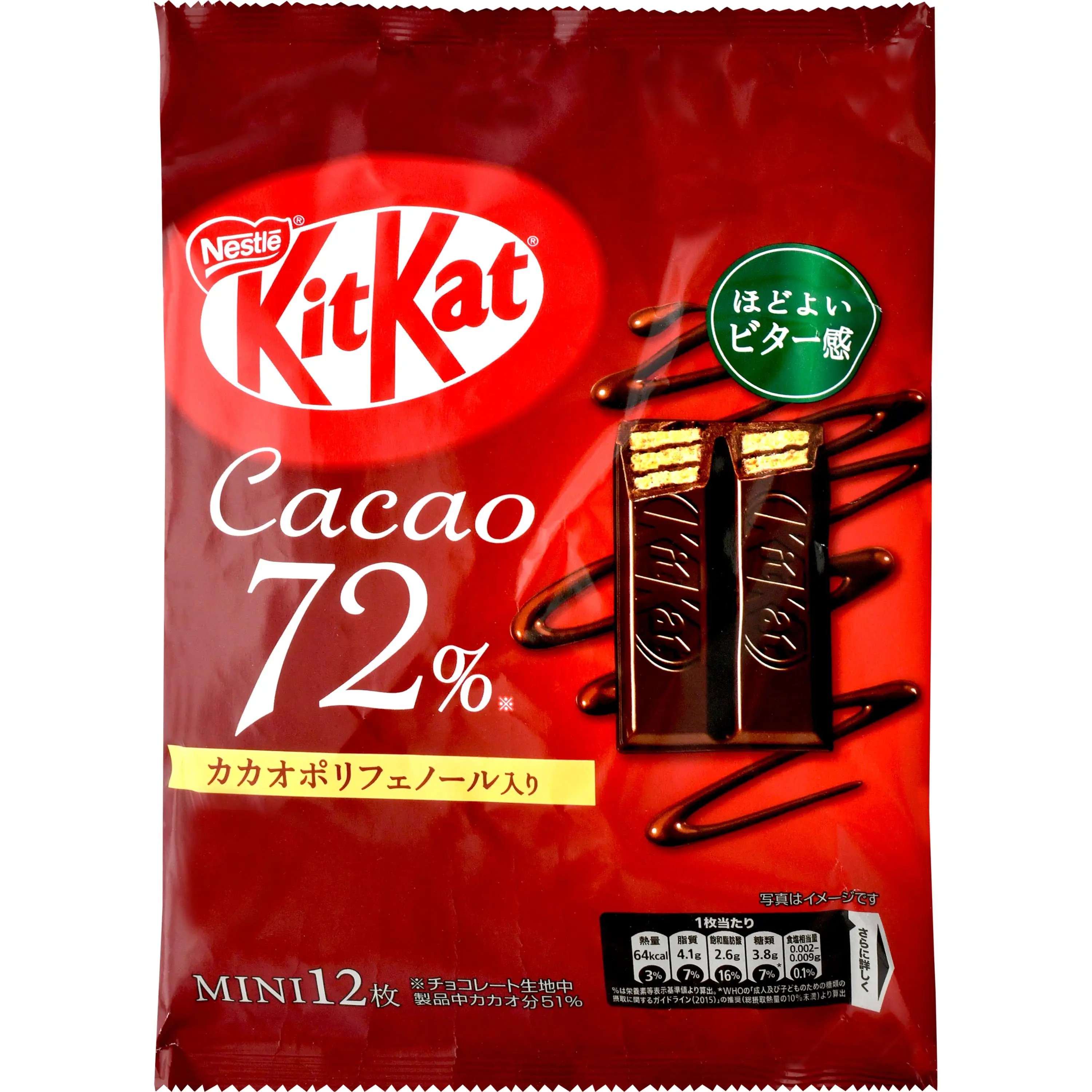 72% Cacao