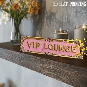Retro Style VIP Seat Metal Tin Sign, 4x 16inch Wall Hanging Decorative Plaque, Aluminum Material, Family Theme, Multi-Purpose, Suitable for Home, Cafe, Garage, Farmhouse, Bathroom, Kitchen, Garden- No Electricity Required, Suitable for Ramadan