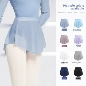 Dance Skirt Ballet Skirt 2025 New Adult Women's Half Skirt Elastic Ballet Practice Wear Soft Mesh Skirt
