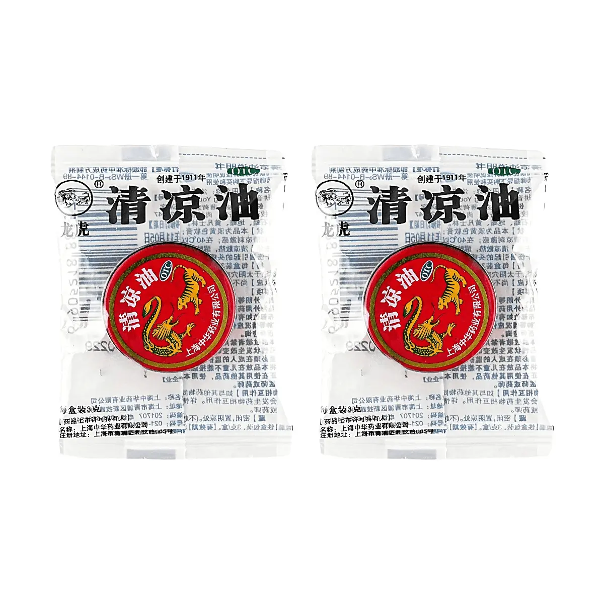Dragon Tiger Cooling Oil Balm - 3g x 2 Pack, Refreshing Headache Relief, Mosquito Bite Itch Soother, Invigorating Scent