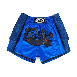 Fairtex BS1702 Blue Slim Cut Muay Thai Boxing Short