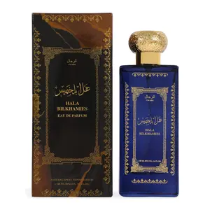 EBC Hala Bilkhamies Blue Natural Spray Perfume - Unisex Regular Edition, 100ml/3.4fl.oz, Intense Fragrance for Adults