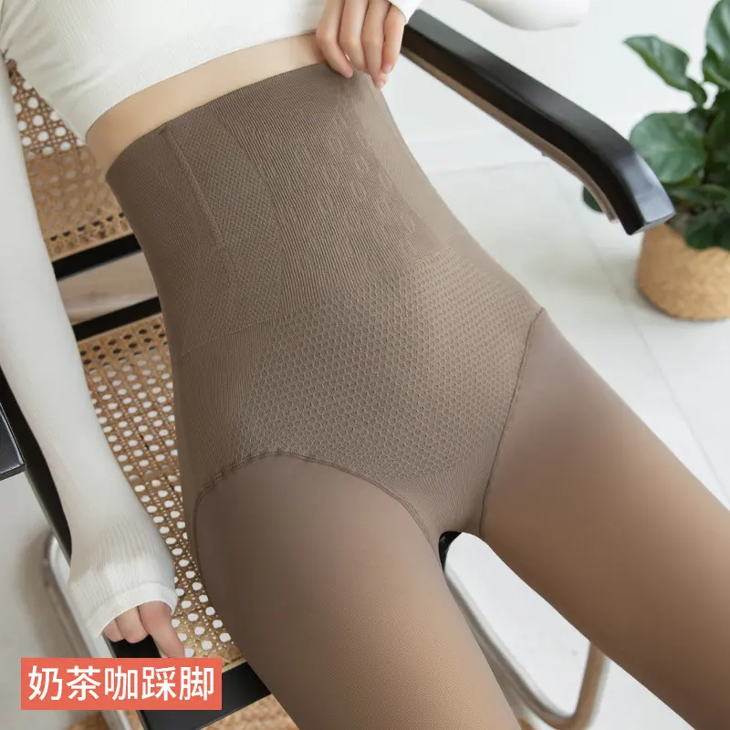 Stepping on coffee thoroughly