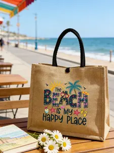 Beach Theme Handbag and Makeup Bag Set, Reusable Women's Shopping Bag, Tropical Palm Tree Pattern, Summer Beach Travel Accessories, Picnic Tote