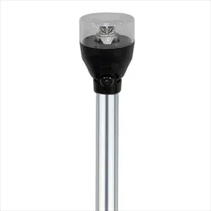 Attwood Marine 022697553065 60 in. LED Articulating All Around Light- 12V- 2-Pin
