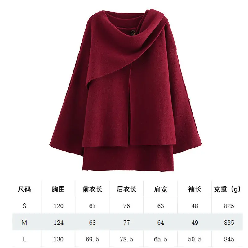 Wine Red   Cape A  845g