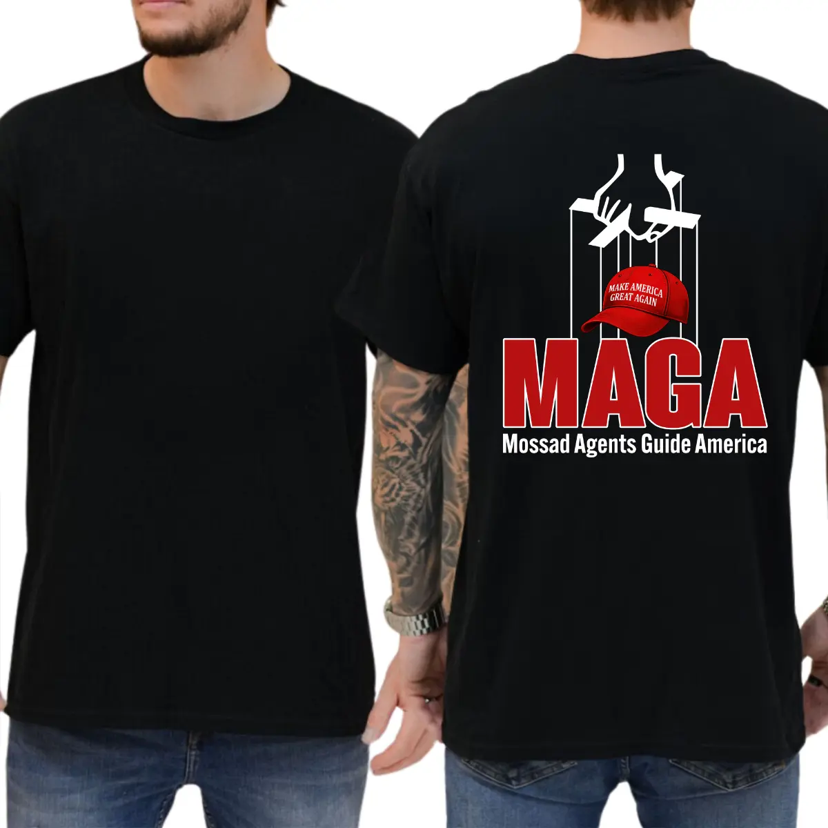 M0ss@d Agents Guide America T-shirt, Political Humor Shirt, Democrat Shirt, Liberal Tee, 8647 Shirt