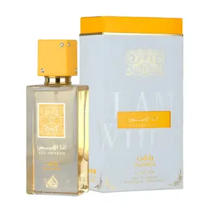 Ana Abiyedh Passion 60ml Lattafa Perfumes for women