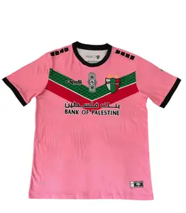 Palestino Pink Jersey